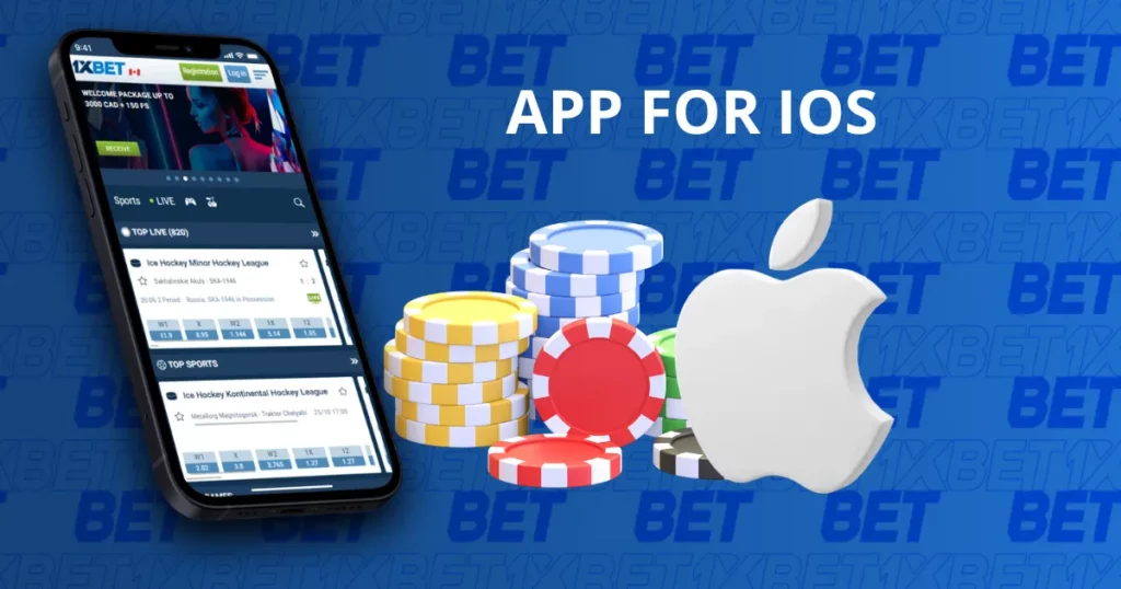 Mobile application from 1xBet for iOS users
