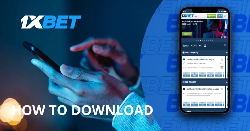 Instructions for downloading mobile app from 1xBet
