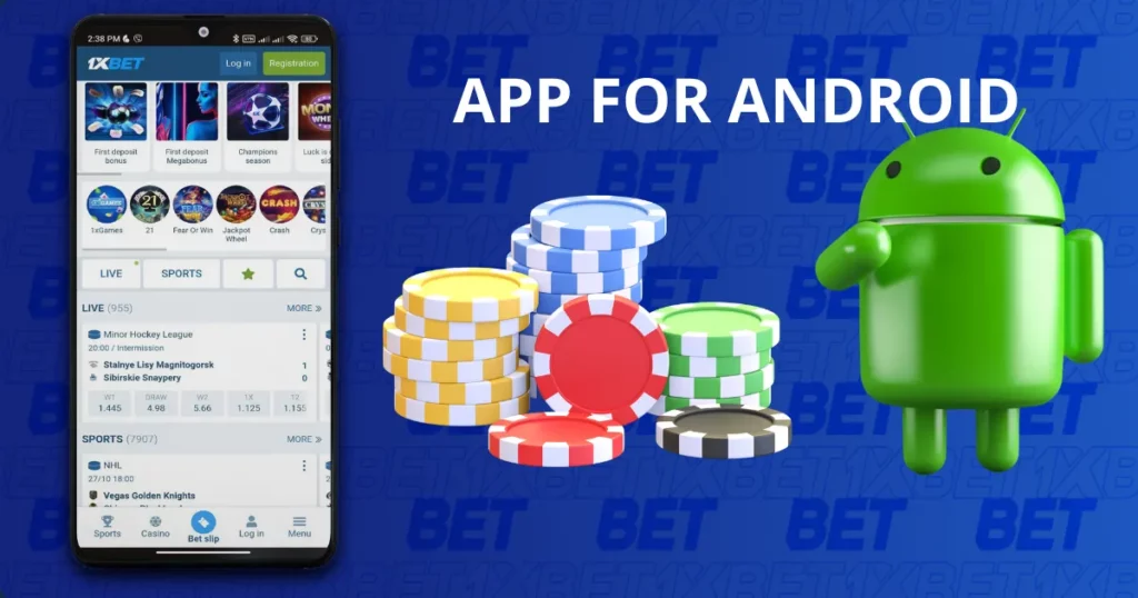 កម្មវិធីទូរស័ព្ទចល័តពី 1xBet សម្រាប់អ្នកប្រើ Android